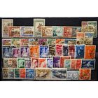 Нидерланды. Indie лот 7