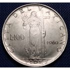 Ватикан 100 лир 1960 г.