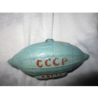 Дирижабль . Елочная игрушка СССР