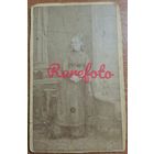 1870-е Визит-портрет дама ретро студийное фото фотограф Л. Клювер СПБ