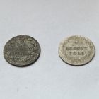 5 Грошей 1819, 1823