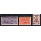 СССР-1951, (Заг.1517-1519),  * , Монголия, тип I