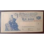 1 песо 1948 года - Аргентина - aUNC
