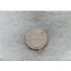 Werty71 СССР 10 копеек 1923 года 1 1