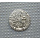 Двуденарий 1620