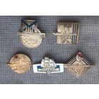 Значки. Корабли.