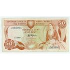 Кипр, 50 центов 1987 год.