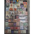 Лот гашенных марок мира 5