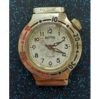 Часы восток ссср юношеские редкий корпус с ушками распродажа коллекции