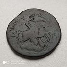 2 копейки 1758 г.