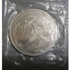 3 рубля 1994 г. Севастополь