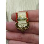 Локомотив,год основания