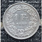 Швейцария 1 франк 1887 года, B. Серебро! Сторгуй за свою цену, предложи обмен!