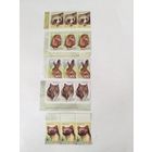 Беларусь 2008  5  сц.по 3 м (15 марок) дик.животные