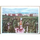 Минск. Парк имени ХХХ-летия. БССР. 1959 г. Чистая.