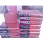 Лион Фейхтвангер. Собрание сочинений в 12 томах + дополнительный том (комплект 13 книг)