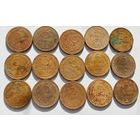 Лот 2 5 копеек СССР