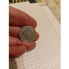 20 копеек 1924 год