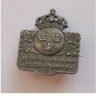 Знак патриотический, номерной 1940-1941 год. - серебро -