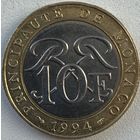 Монако 10 франков 1994 г.