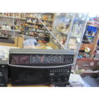 Радиоприемник Океан РП-225.