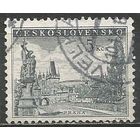 Чехословакия. Карлов мост. Прага. 1953г. Mi#818