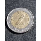 Болгария 2 лева 2015