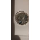 Беларусь 10 руб Славянский базар