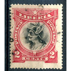 Либерия - 1906г. - Меркурий, 2 с - 1 марка - гашёная [Mi 94]. #4-W1-123-A-1