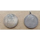 Талер Мария Терезия (Тереза) 1780 Австрия, Рестрайк (новодел, копия), цена за 1 шт