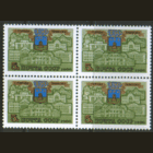 Заг. 5652. 1986. 350 лет Тамбову. КВАРТ. ЧиСт.