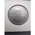 50 злотых 1983 Ян Собеский