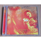 Cliffhanger - Not To Be Or Not To Be (1996, Audio CD, лицензия MALS, симфоник-прог из Голландии)