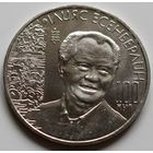 Казахстан 50 тенге 2015 год "100 лет со дня рождения Ильяса Есенберлина"