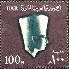 ЦІКАВІЦЬ АБМЕН! 1964, Усэркаф (100)
