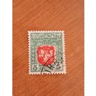 1919 Литва Мих 49 герб Погоня (3-13)