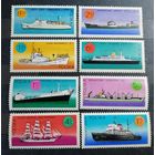 Польша 1971 Флот