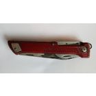 С 1 рубля. Перочинный нож.