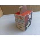 Игрушка СССР