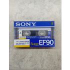 Аудиокассета