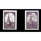 СССР-1982, (Заг.5219,5272) ** , МОСКВА КРЕМЛЬ СПАССКАЯ БАШНЯ АРХИТЕКТУРА Стандарт(офсет + мет.)