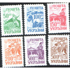 Шесть марок Украины - Второй стандартный выпуск