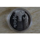 1 рубль 2001  900 лет со дня рождения Ефросинии Полоцкой