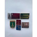 Значки. Олимпийские игры. Москва-80