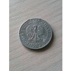 Польша 50 грошей 1983г.