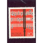 ФРГ. Музыка (ноты, камертон)