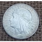 10 злотых, торги с 1 руб.(1).