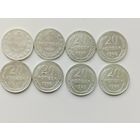 Монеты СССР 22– 30гг