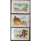 КНДР 1965 , пейзаж, клей.