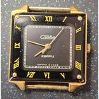 Часы слава кварц ссср позалота распродажа коллекции